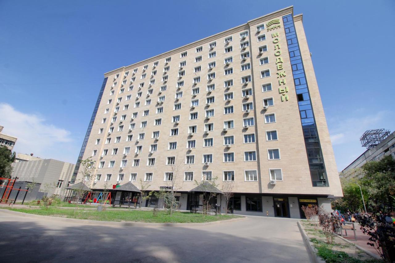 Apartment Urban Oasis 5 *