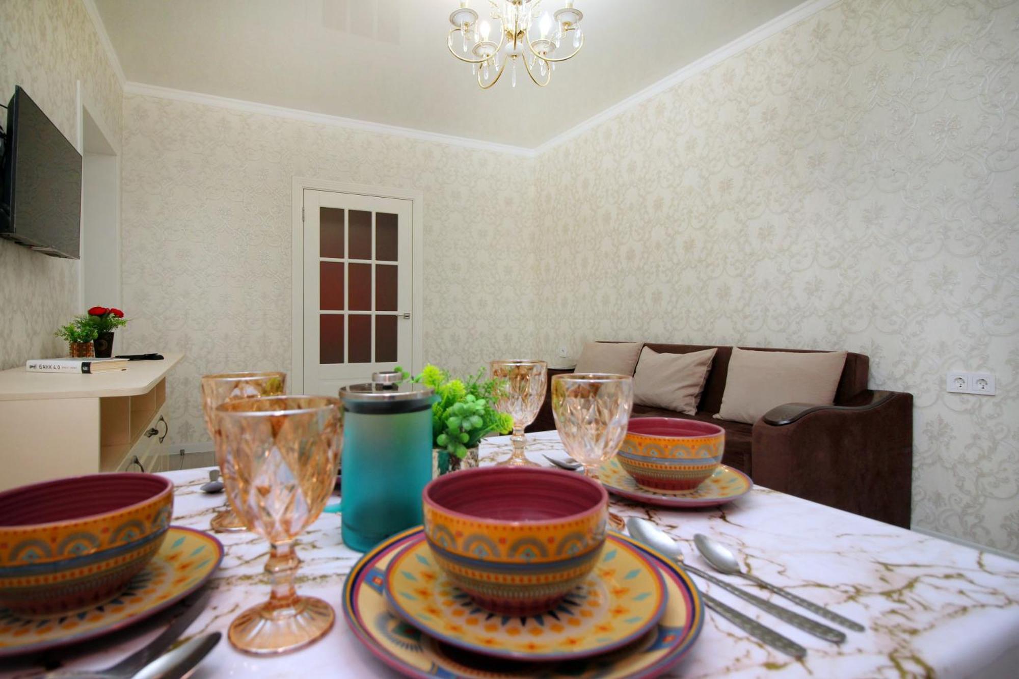 Urban Oasis 5 * Almaty