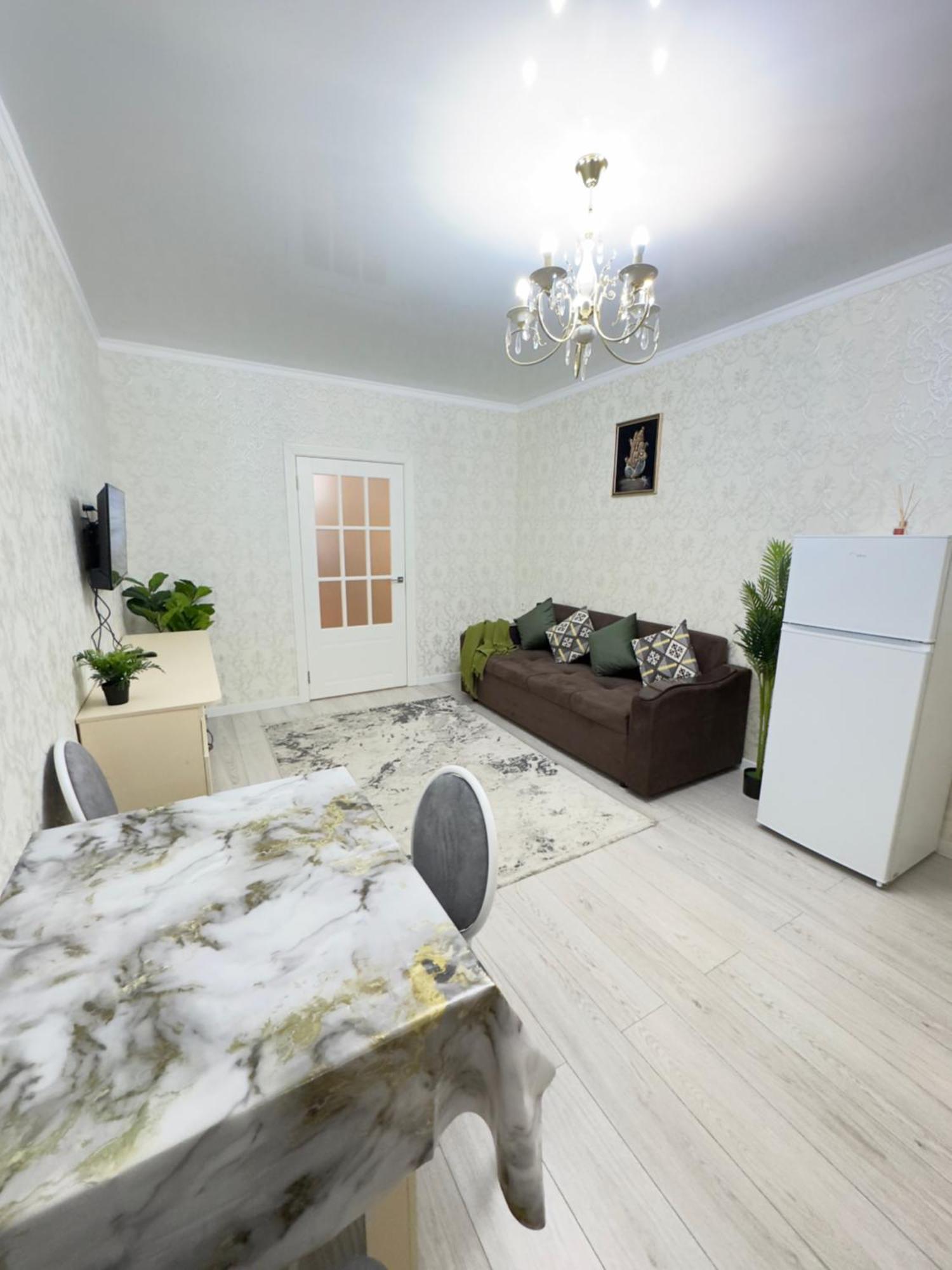 Urban Oasis 5 * Almaty