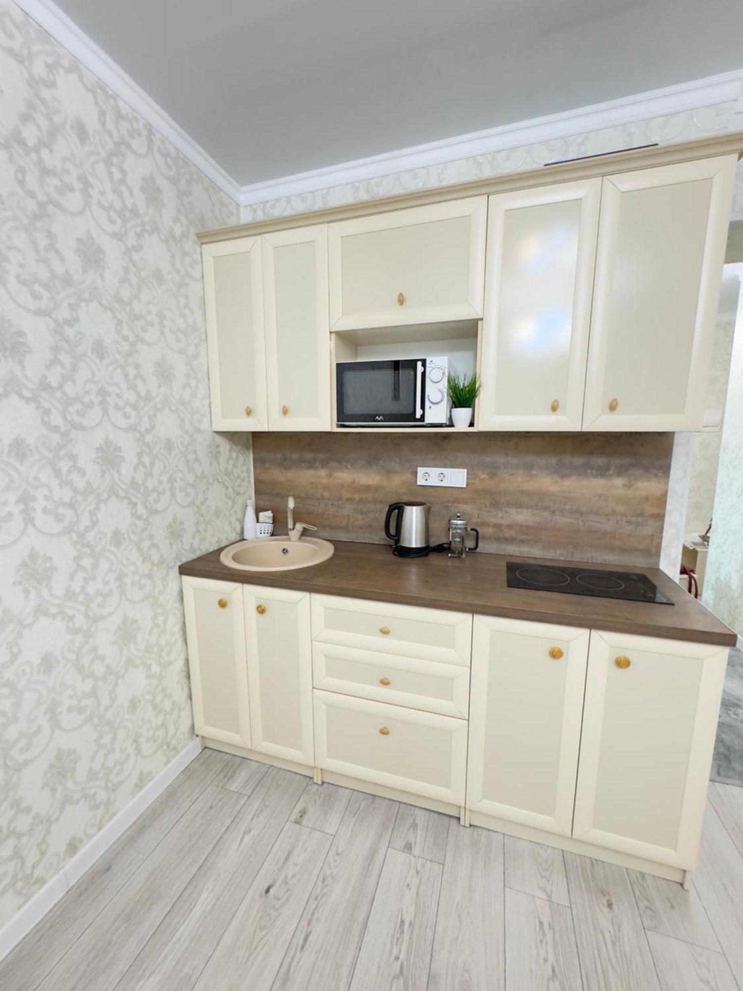 Urban Oasis 5 Apartment